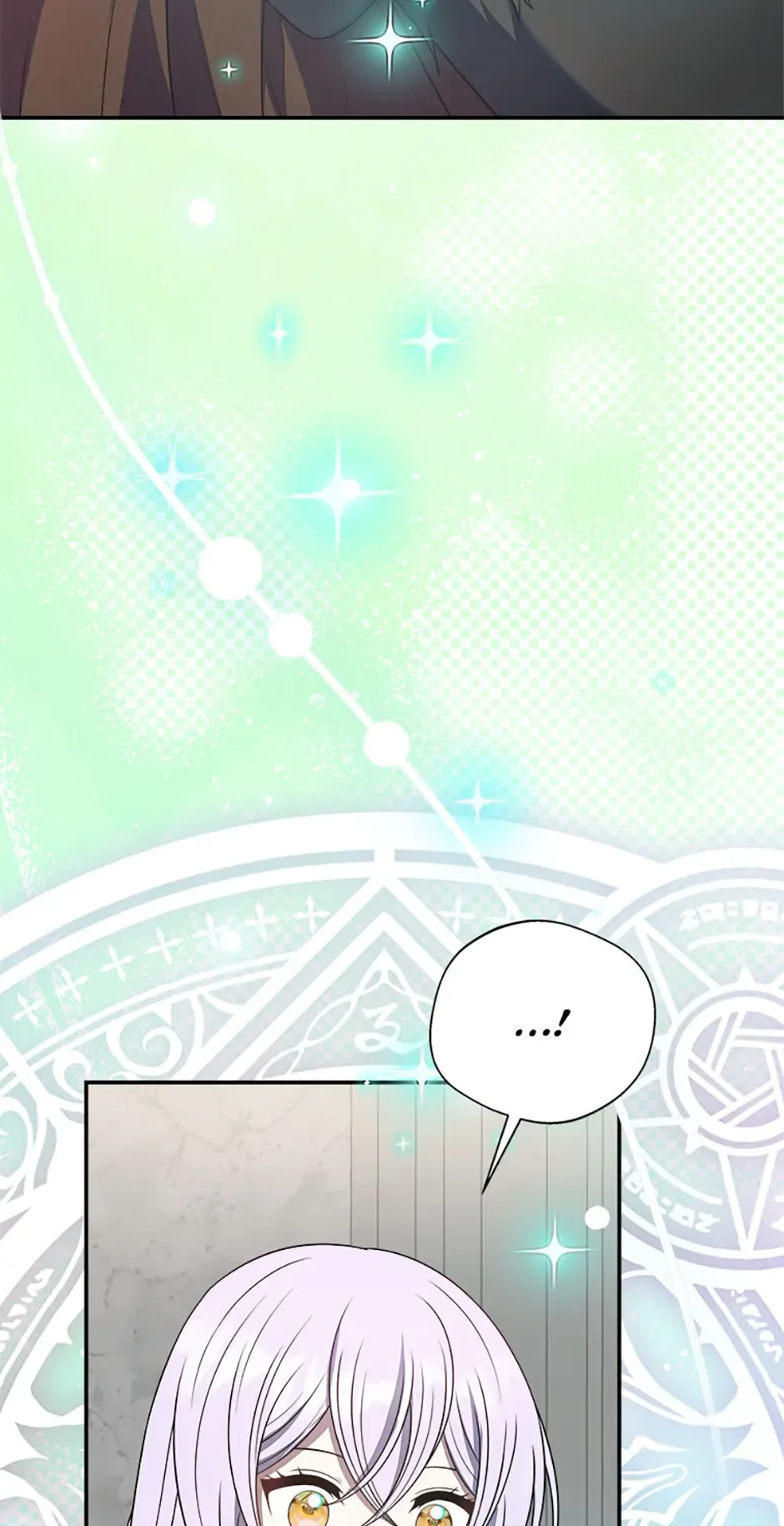 I Became The Older Sister of A Regretful Male Lead Chapter 99 page 17