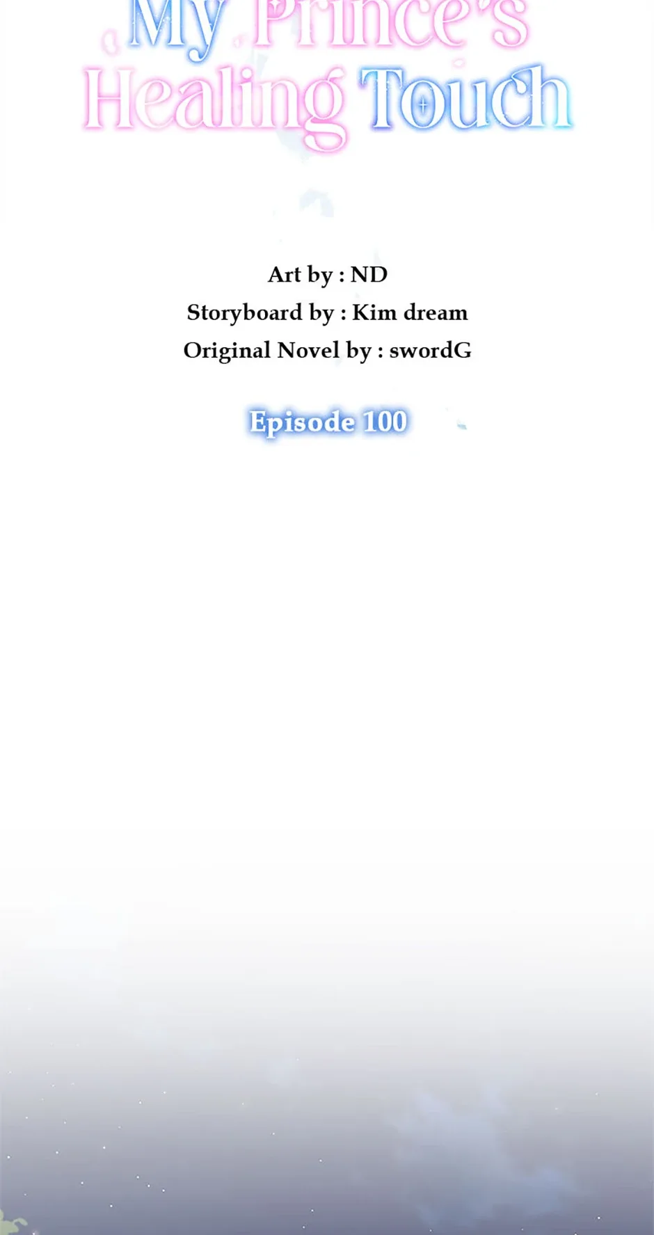I Became The Older Sister of A Regretful Male Lead Chapter 100 page 16
