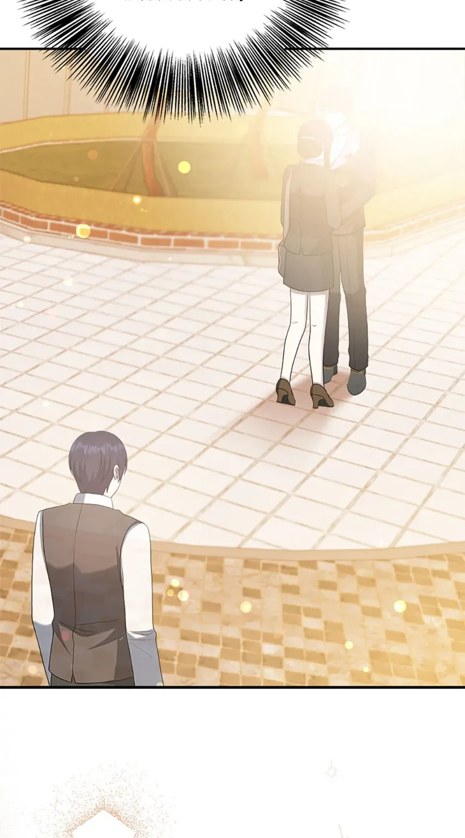 I Became The Older Sister of A Regretful Male Lead Chapter 100 page 81