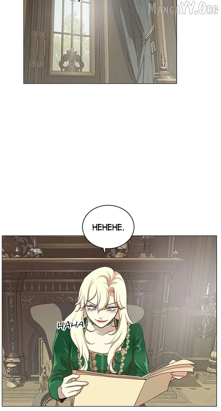 I Became the Rabbit Heroine’s Stepmother Chapter 73 page 39