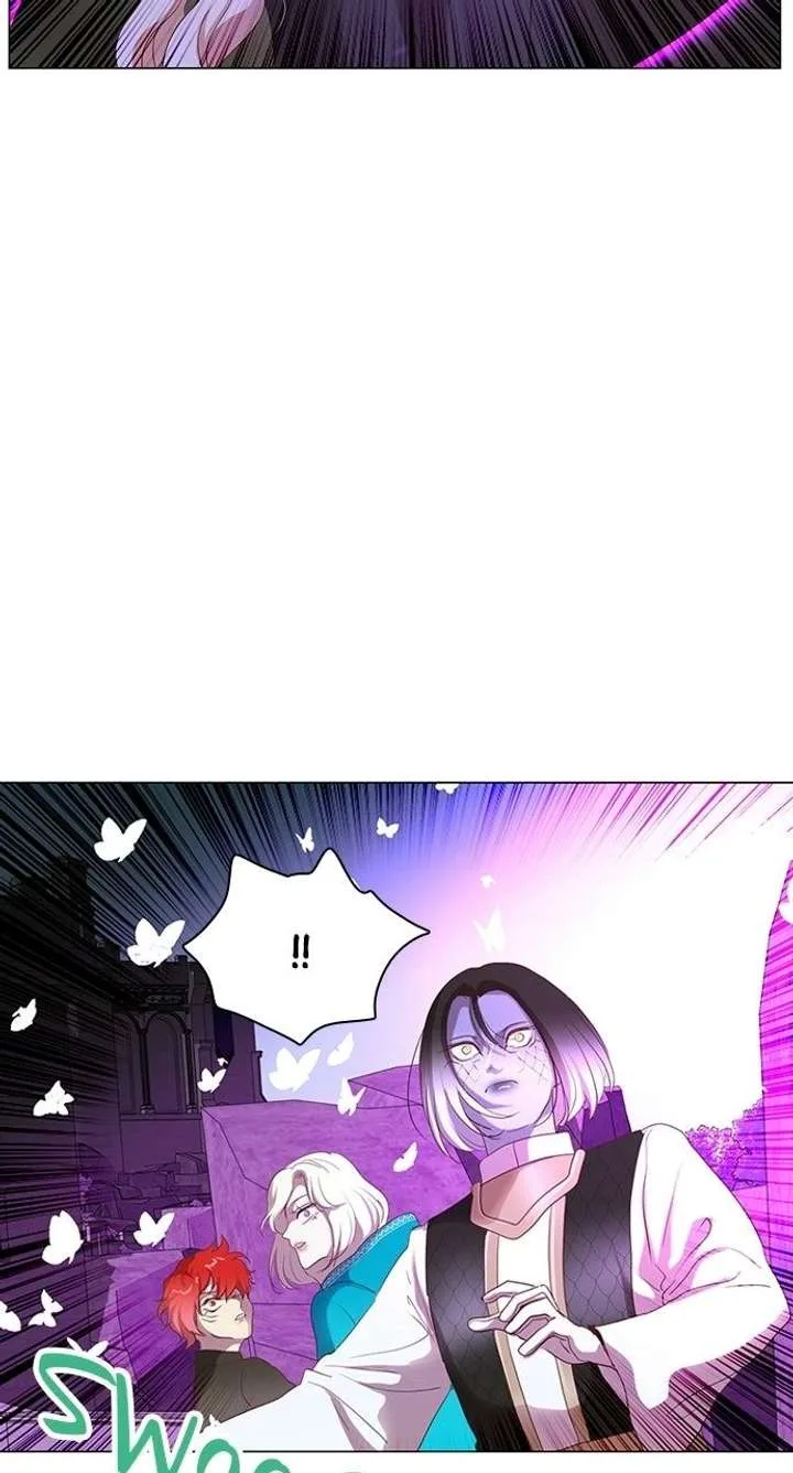 I Became the Rabbit Heroine’s Stepmother Chapter 95 page 34