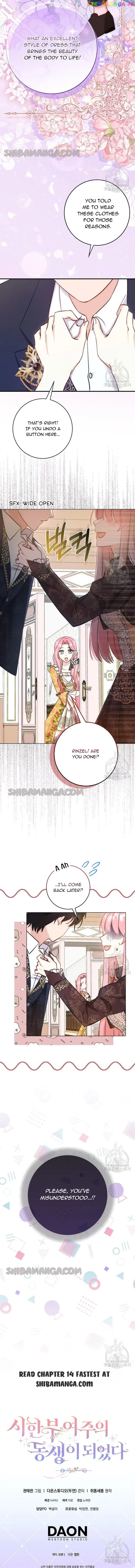 I Became the Sister of the Time-Limited Heroine Chapter 13 page 15