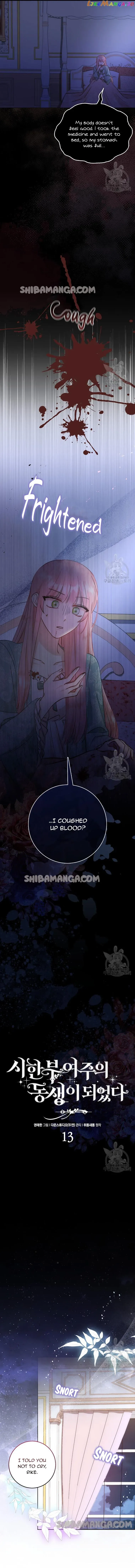 I Became the Sister of the Time-Limited Heroine Chapter 13 page 8
