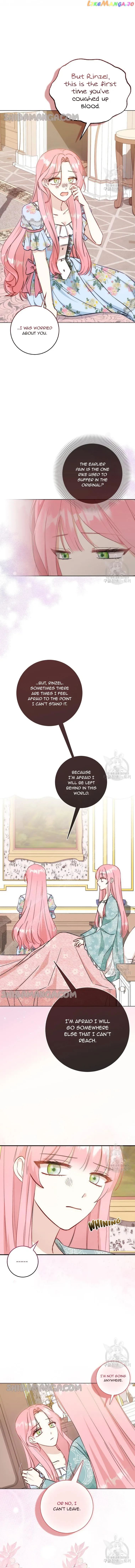 I Became the Sister of the Time-Limited Heroine Chapter 13 page 9