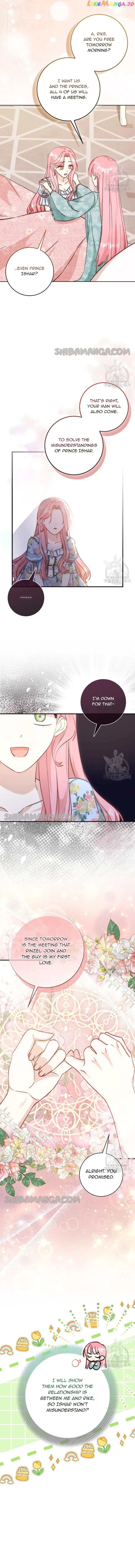 I Became the Sister of the Time-Limited Heroine Chapter 13 page 12