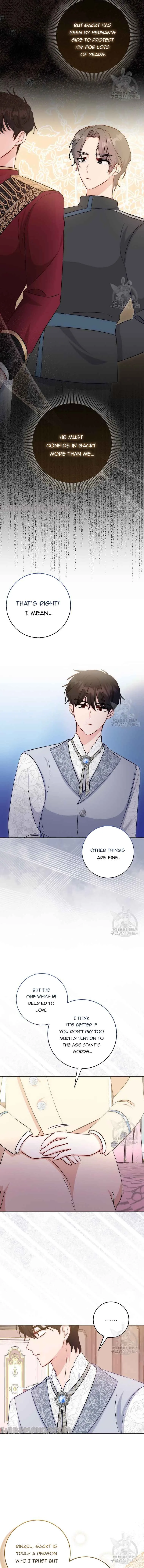I Became the Sister of the Time-Limited Heroine Chapter 11 page 11