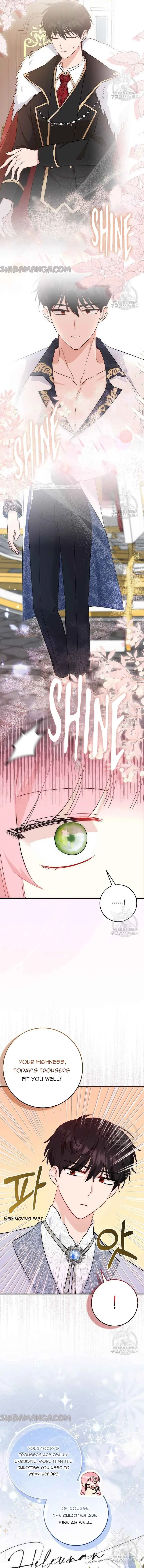 I Became the Sister of the Time-Limited Heroine Chapter 11 page 7