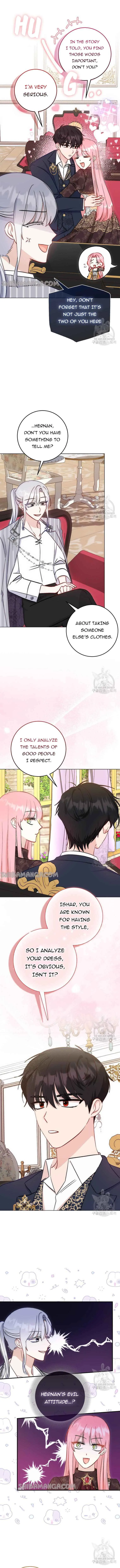 I Became the Sister of the Time-Limited Heroine Chapter 15 page 5
