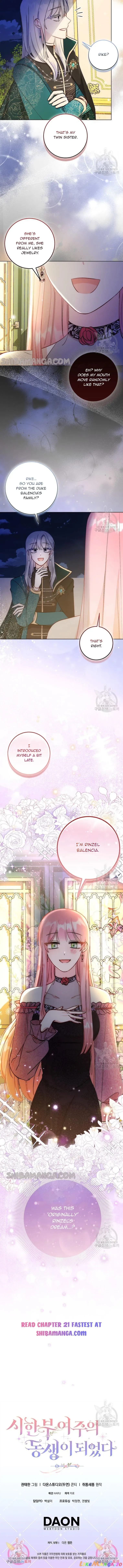 I Became the Sister of the Time-Limited Heroine Chapter 20 page 12
