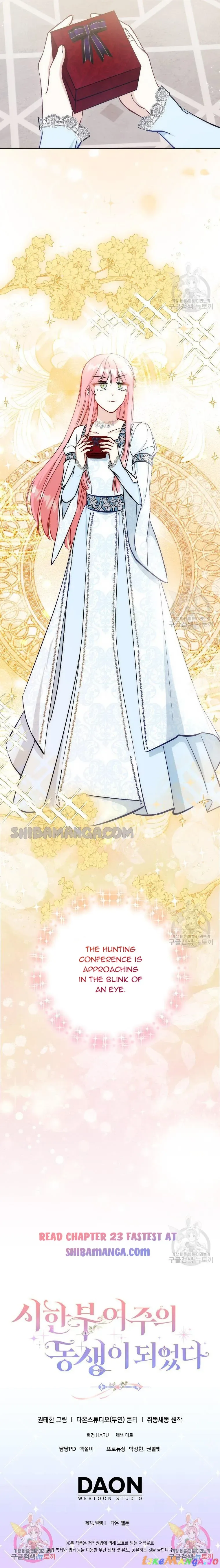 I Became the Sister of the Time-Limited Heroine Chapter 22 page 13