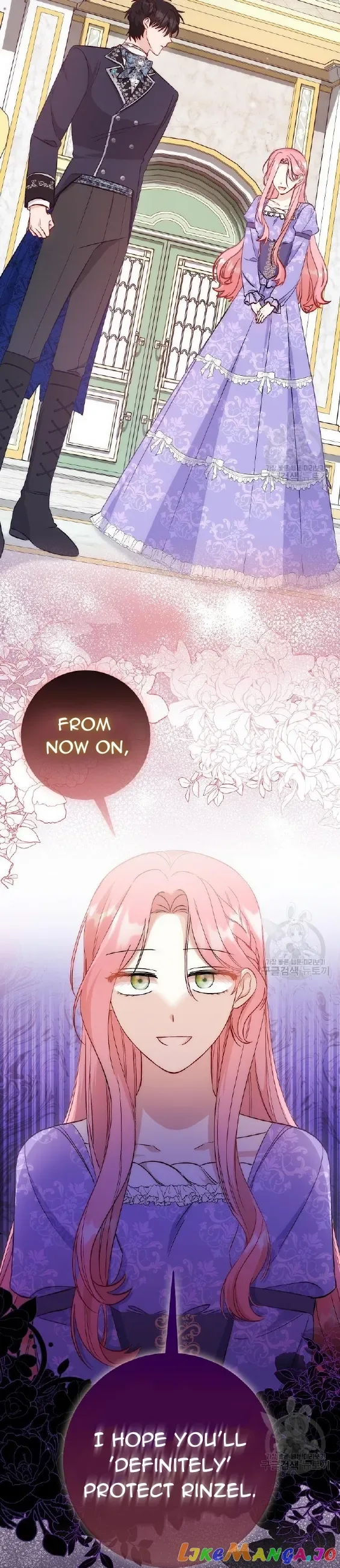 I Became the Sister of the Time-Limited Heroine Chapter 21 page 5