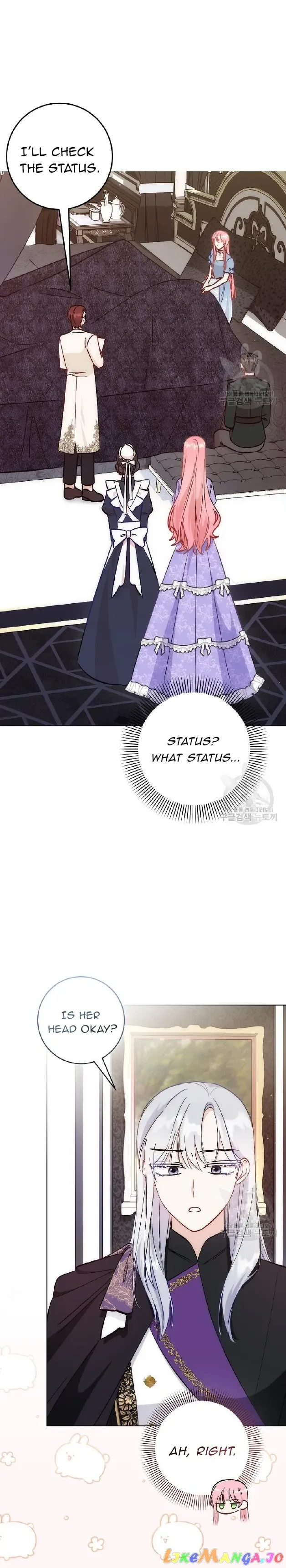 I Became the Sister of the Time-Limited Heroine Chapter 21 page 14