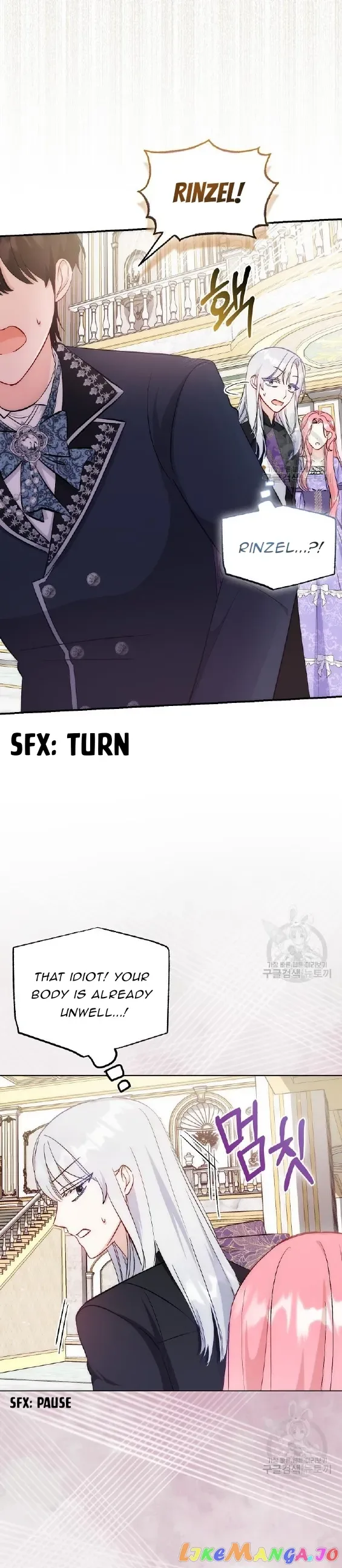 I Became the Sister of the Time-Limited Heroine Chapter 21 page 8