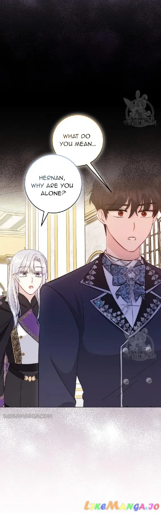 I Became the Sister of the Time-Limited Heroine Chapter 21 page 6