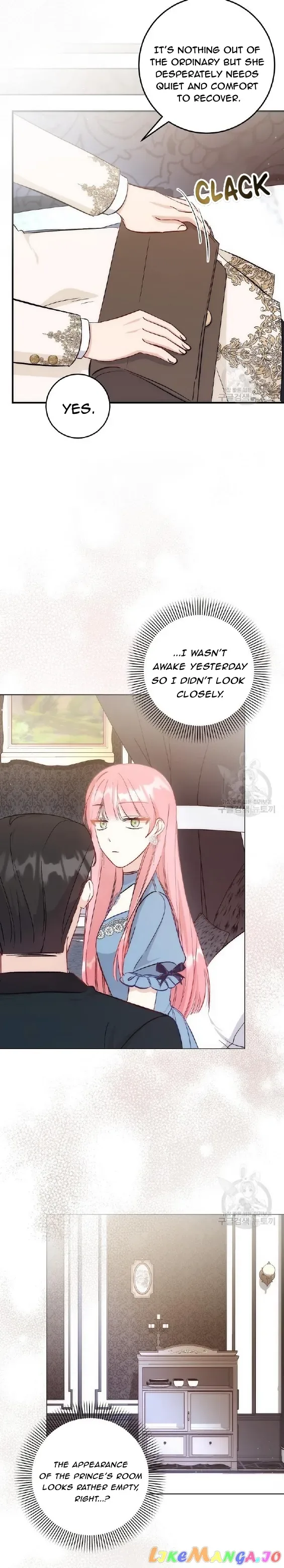 I Became the Sister of the Time-Limited Heroine Chapter 21 page 17