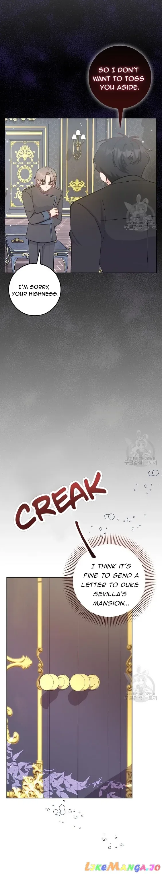 I Became the Sister of the Time-Limited Heroine Chapter 21 page 34