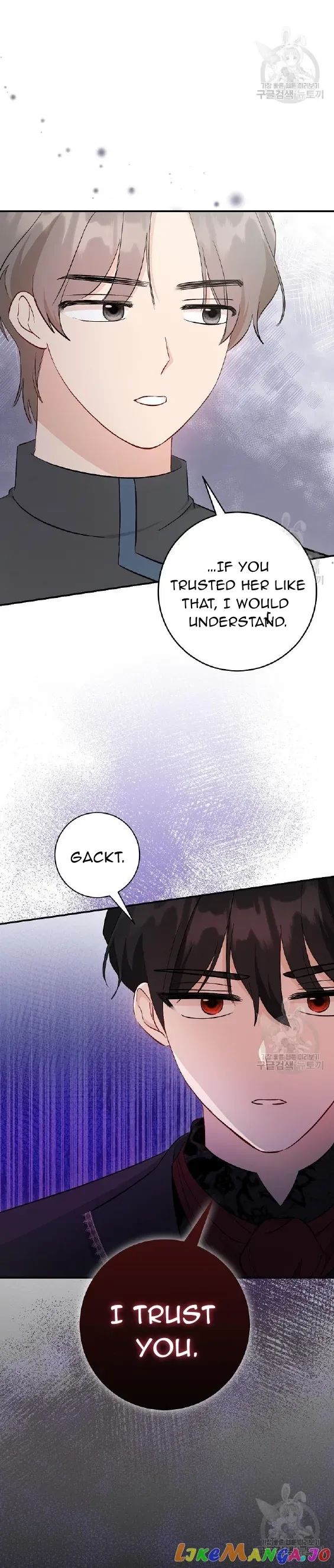I Became the Sister of the Time-Limited Heroine Chapter 21 page 33