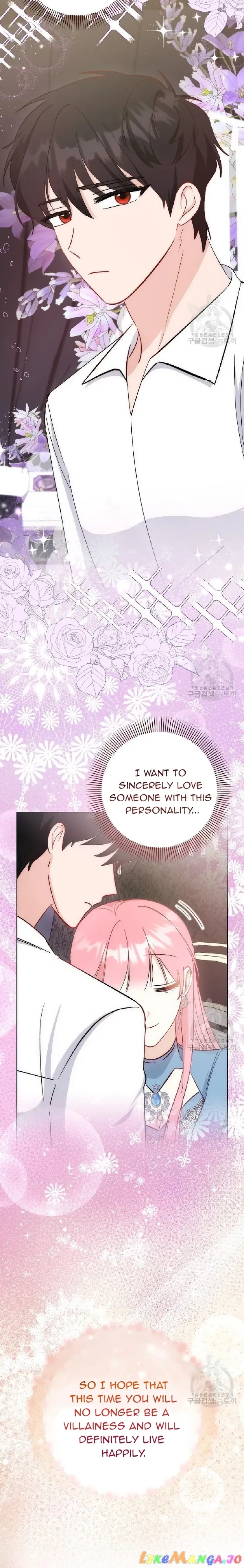 I Became the Sister of the Time-Limited Heroine Chapter 21 page 26