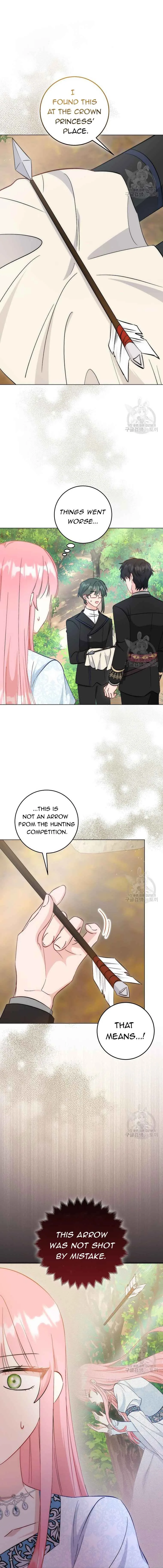 I Became the Sister of the Time-Limited Heroine Chapter 25 page 6