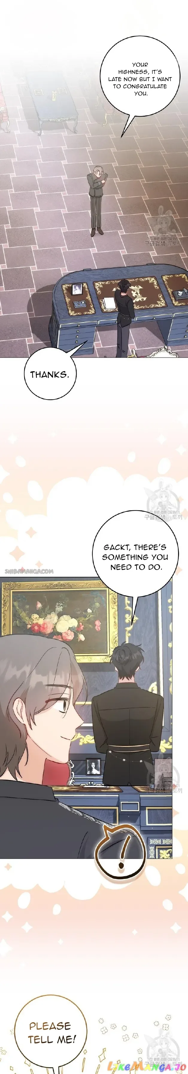 I Became the Sister of the Time-Limited Heroine Chapter 21 page 27