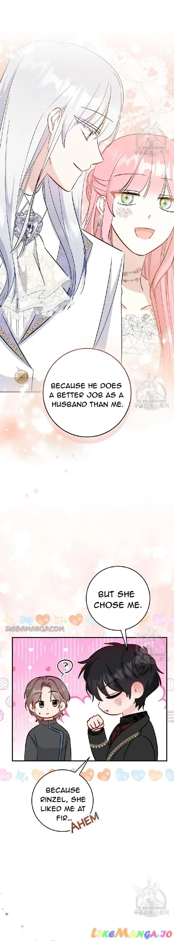 I Became the Sister of the Time-Limited Heroine Chapter 21 page 32