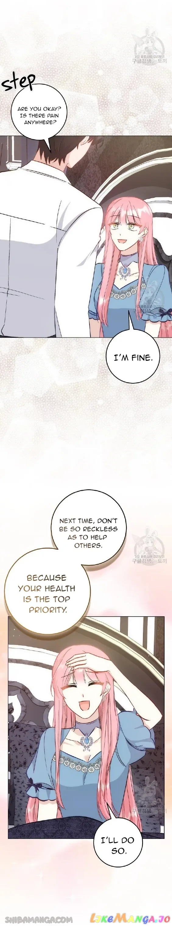I Became the Sister of the Time-Limited Heroine Chapter 21 page 21