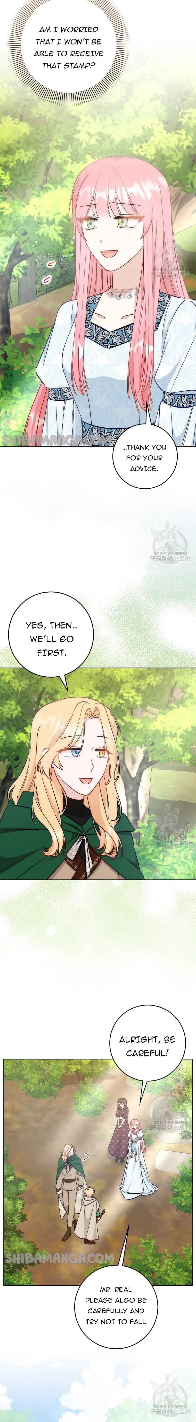 I Became the Sister of the Time-Limited Heroine Chapter 24 page 2