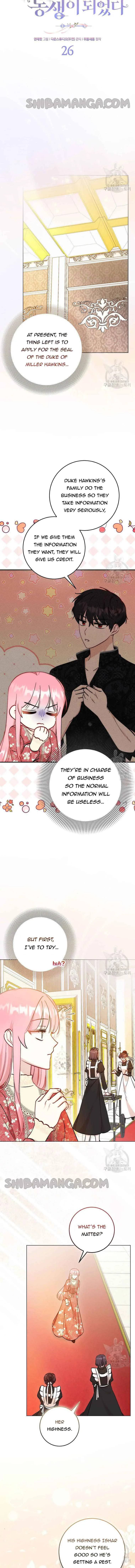 I Became the Sister of the Time-Limited Heroine Chapter 26 page 10