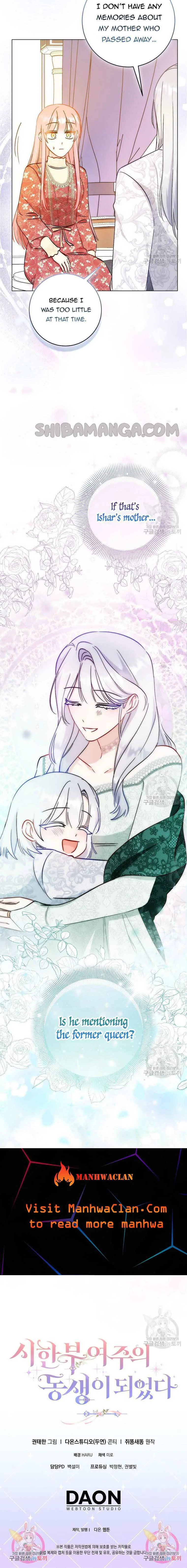 I Became the Sister of the Time-Limited Heroine Chapter 26 page 14