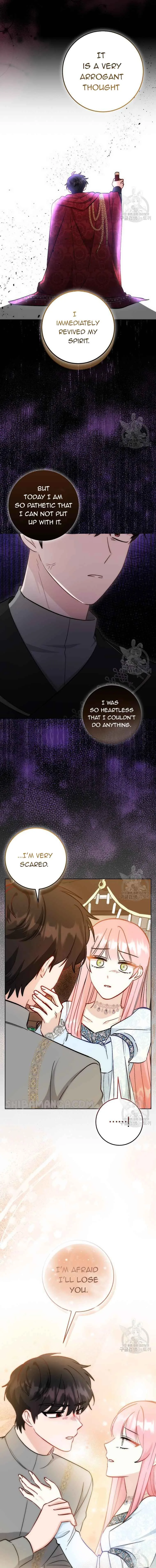 I Became the Sister of the Time-Limited Heroine Chapter 25.5 page 6
