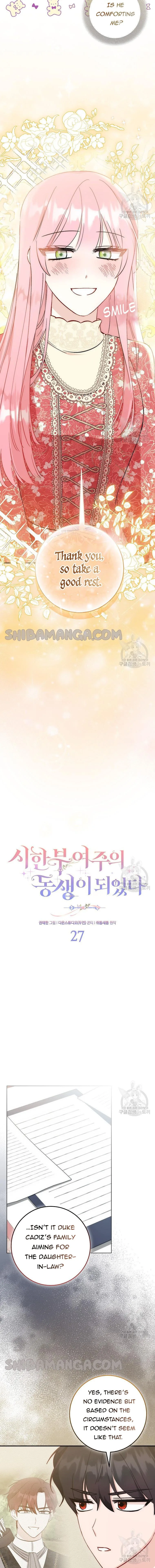 I Became the Sister of the Time-Limited Heroine Chapter 27 page 8
