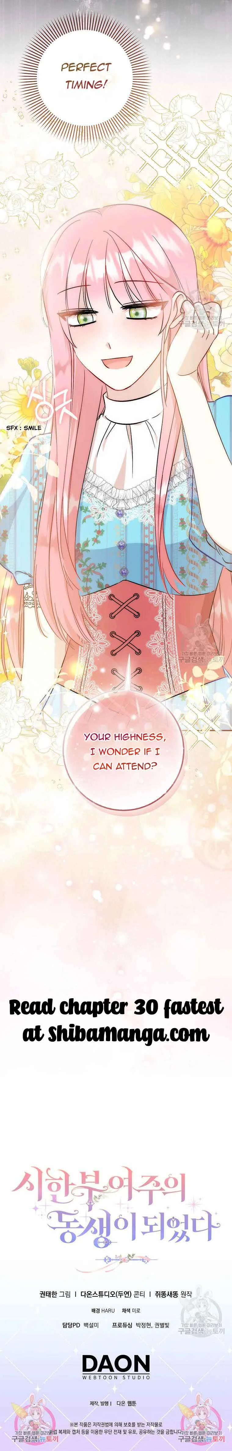 I Became the Sister of the Time-Limited Heroine Chapter 29 page 18