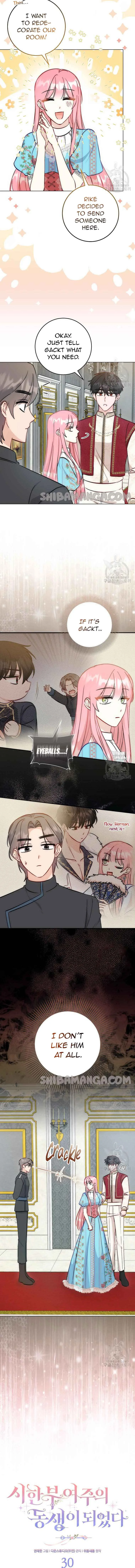 I Became the Sister of the Time-Limited Heroine Chapter 30 page 7