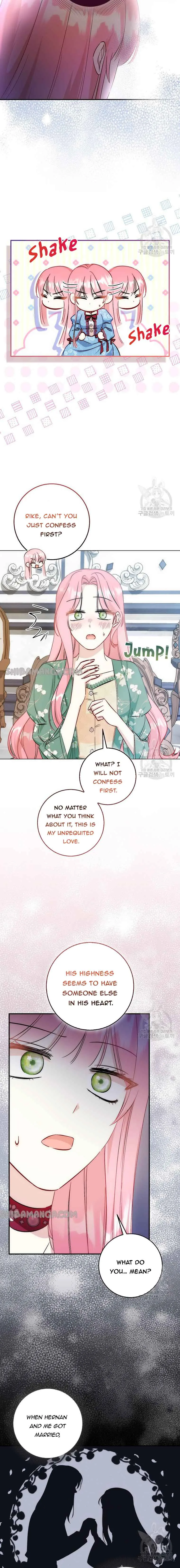 I Became the Sister of the Time-Limited Heroine Chapter 33 page 7