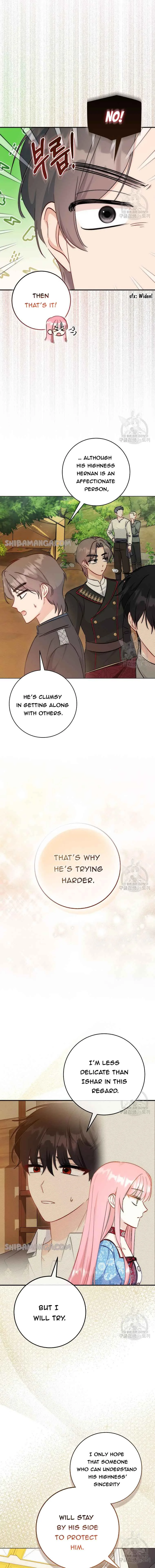 I Became the Sister of the Time-Limited Heroine Chapter 33 page 13