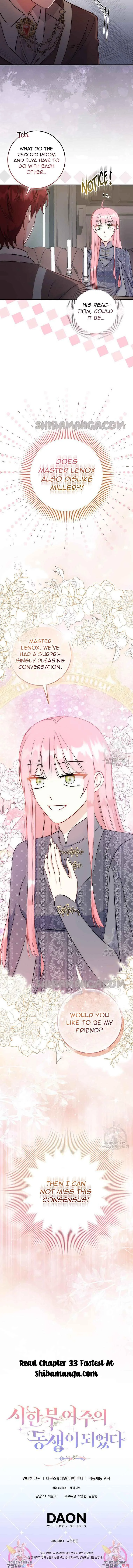 I Became the Sister of the Time-Limited Heroine Chapter 32 page 13