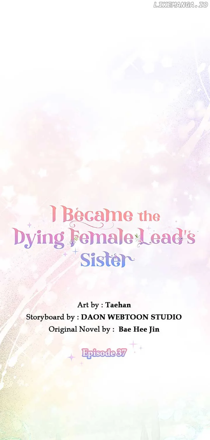 I Became the Sister of the Time-Limited Heroine Chapter 37 page 23
