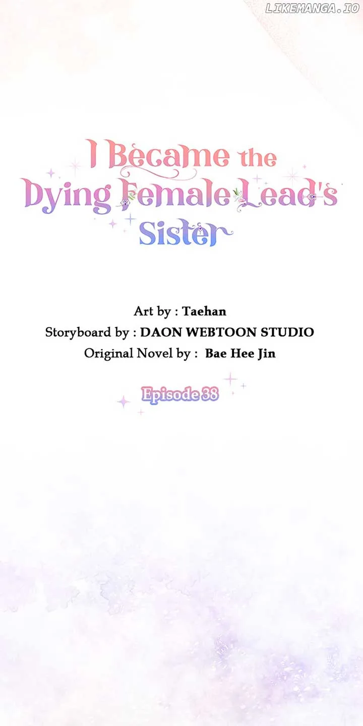 I Became the Sister of the Time-Limited Heroine Chapter 38 page 18