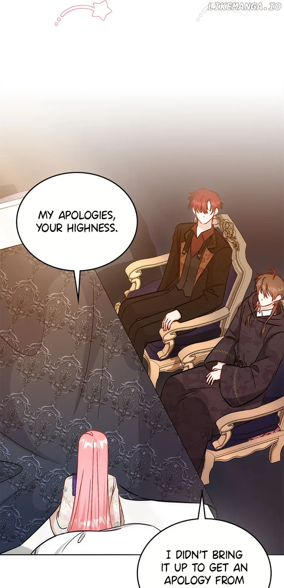 I Became the Sister of the Time-Limited Heroine Chapter 40 page 25