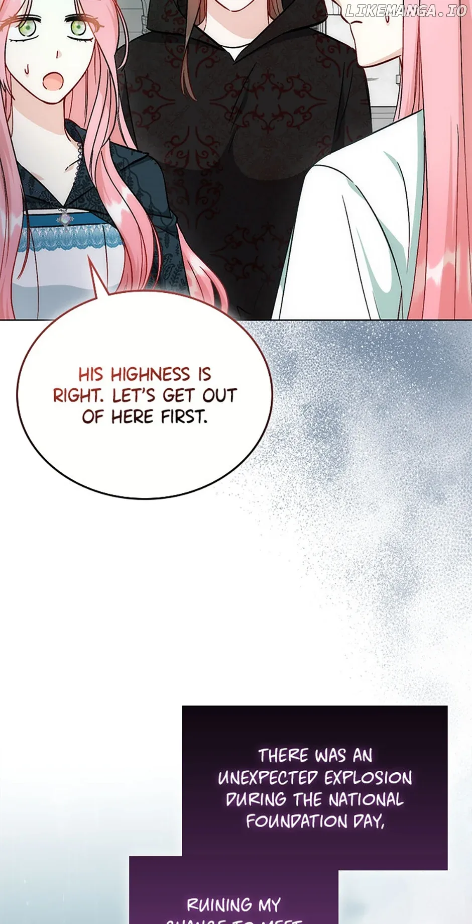 I Became the Sister of the Time-Limited Heroine Chapter 41 page 73