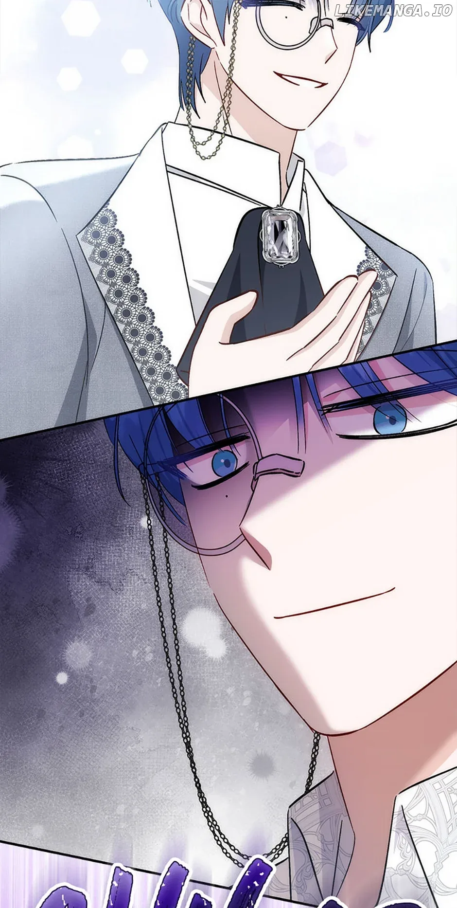I Became the Sister of the Time-Limited Heroine Chapter 47 page 61