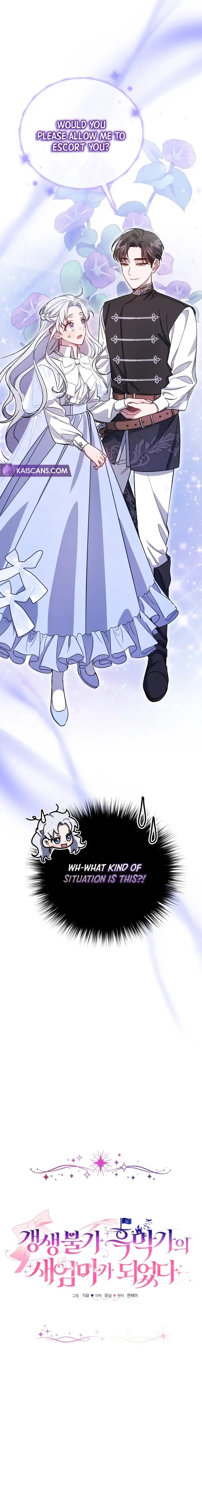 I Became the Stepmother of an Irrevocable Dark Family Chapter 4 page 3