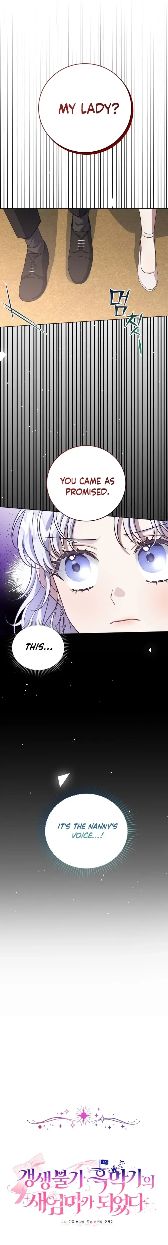 I Became the Stepmother of an Irrevocable Dark Family Chapter 6 page 7