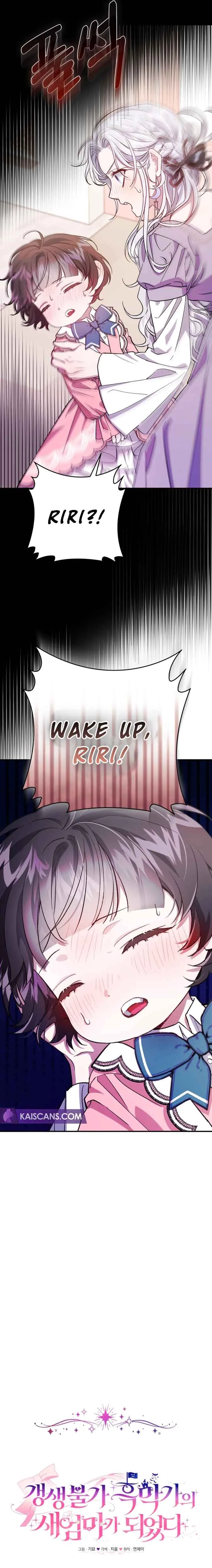 I Became the Stepmother of an Irrevocable Dark Family Chapter 8 page 7