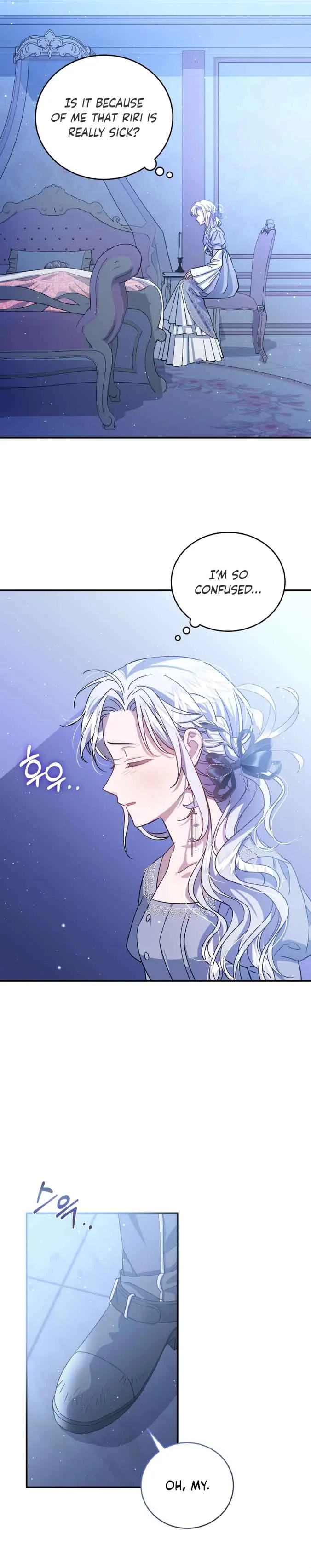 I Became the Stepmother of an Irrevocable Dark Family Chapter 8 page 16