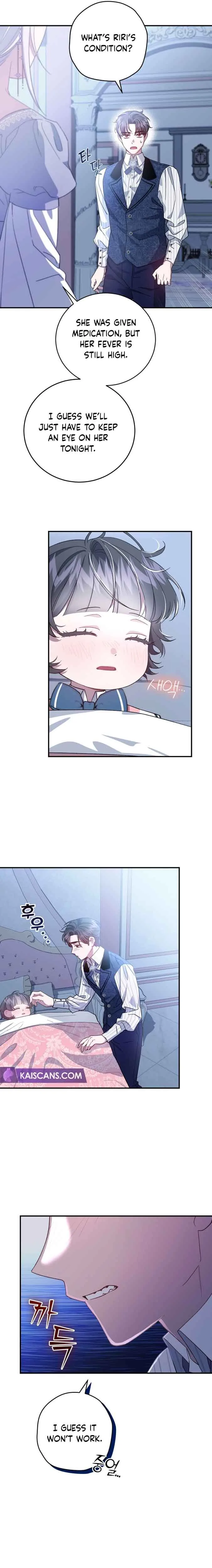 I Became the Stepmother of an Irrevocable Dark Family Chapter 8 page 12