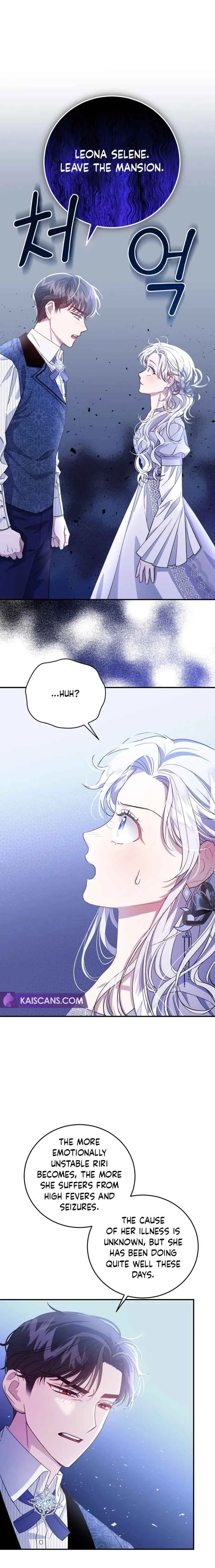 I Became the Stepmother of an Irrevocable Dark Family Chapter 8 page 13