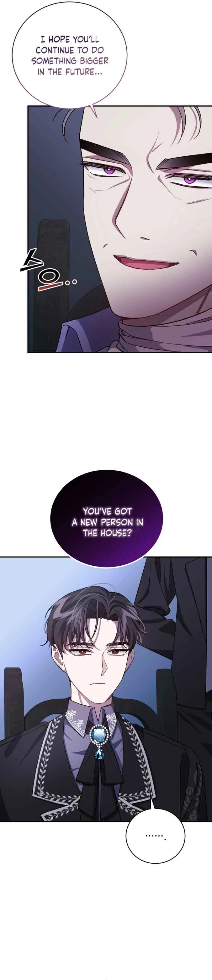 I Became the Stepmother of an Irrevocable Dark Family Chapter 9 page 4