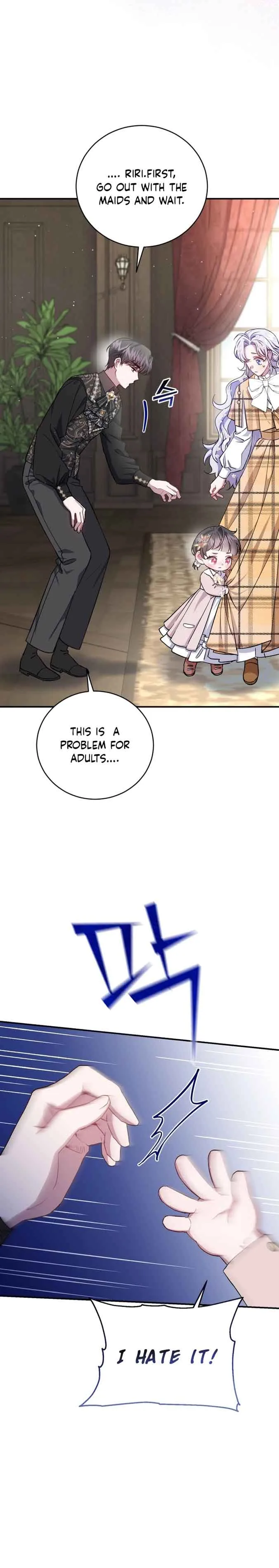 I Became the Stepmother of an Irrevocable Dark Family Chapter 10 page 12