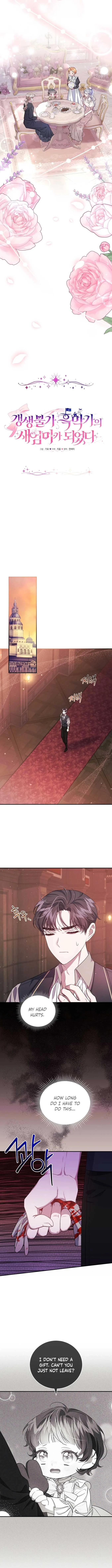 I Became the Stepmother of an Irrevocable Dark Family Chapter 13 page 5